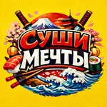 Логотип