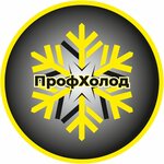 Логотип