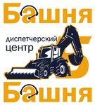 Логотип