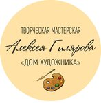 Логотип