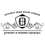 Логотип