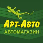 Логотип