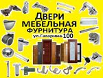 Логотип