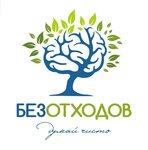 Логотип