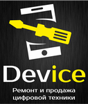 Логотип