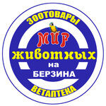 Логотип