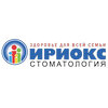 Логотип