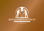 Логотип