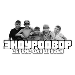 Логотип