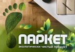 Логотип