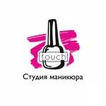 Логотип