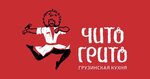 Логотип