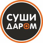 Логотип