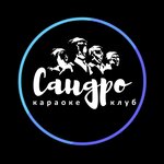 Логотип