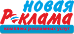 Логотип