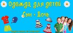 Логотип