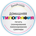 Логотип
