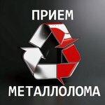 Логотип