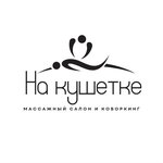Логотип