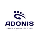 Логотип