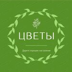 Логотип