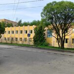 Логотип