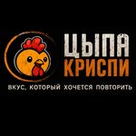 Логотип