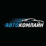 Логотип