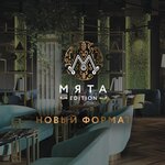 Логотип