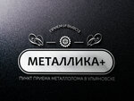 Логотип