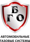 Логотип