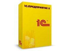 1С:ERP 2