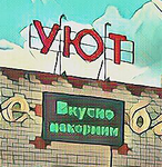 Логотип