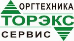 Логотип