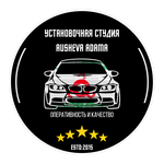 Логотип