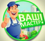 Логотип
