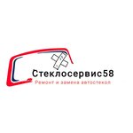 Логотип
