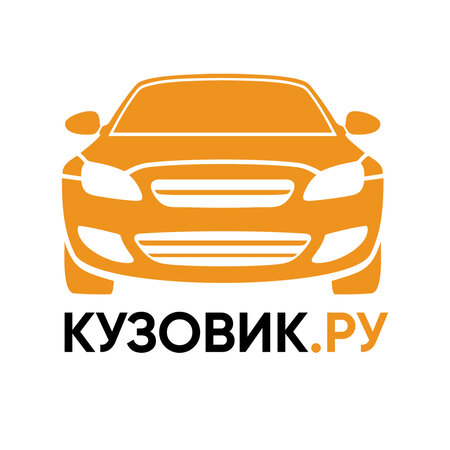 Кузовик ру московская ул 38а фото Кузовик.ру - Магазин автозапчастей и автотоваров