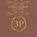 Логотип