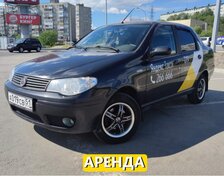 Аренда авто Fiat Albea 2010г