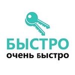 Логотип