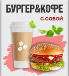 Логотип
