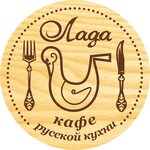 Логотип