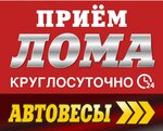 Логотип
