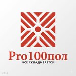 Логотип
