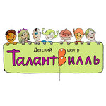 Логотип