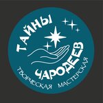 Логотип