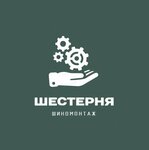Логотип