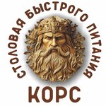 Логотип