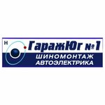 Логотип